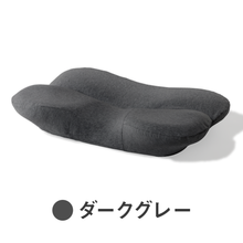 Load image into Gallery viewer, サイドフィットシリーズ 専用枕カバー