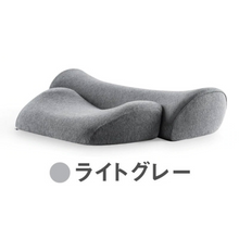 Load image into Gallery viewer, ★セット割引適用★【カバー単品】ダブル枕ベーシック / ホッとする枕ベーシック（ダブル枕ベーシック[温め機能付きタイプ]）　専用枕カバー

