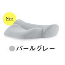 Load image into Gallery viewer, ★セット割引適用★【カバー単品】ダブル枕ベーシック / ホッとする枕ベーシック（ダブル枕ベーシック[温め機能付きタイプ]）　専用枕カバー
