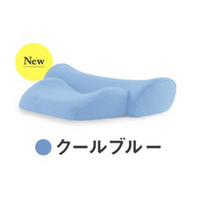 Load image into Gallery viewer, ★セット割引適用★【カバー単品】ダブル枕ベーシック / ホッとする枕ベーシック（ダブル枕ベーシック[温め機能付きタイプ]）　専用枕カバー
