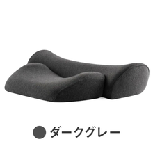 Load image into Gallery viewer, 【カバー単品】ダブル枕ベーシック / ホッとする枕ベーシック（ダブル枕ベーシック[温め機能付タイプ]）　専用枕カバー
