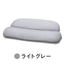 Load image into Gallery viewer, ★セット割引適用★【カバー単品】ホッとする低い枕ローフラット 専用枕カバー
