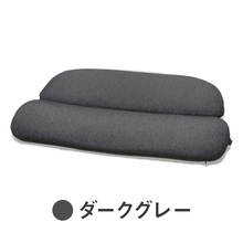 Load image into Gallery viewer, ★セット割引適用★【カバー単品】ホッとする低い枕ローフラット 専用枕カバー
