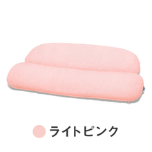 Load image into Gallery viewer, ★セット割引適用★【カバー単品】ホッとする低い枕ローフラット 専用枕カバー
