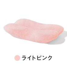 Load image into Gallery viewer, サイドフィットシリーズ 専用枕カバー

